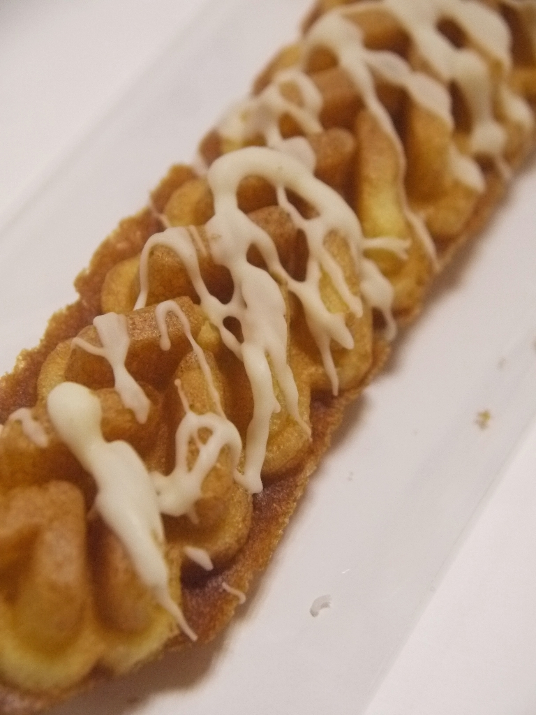 エピスティック メリーパーク茅野店 name=