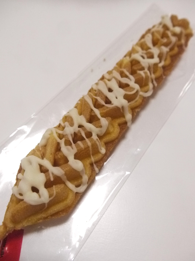 エピスティック メリーパーク茅野店 name=