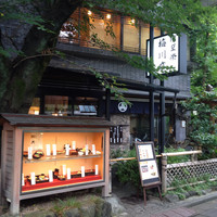 鰻割烹 伊豆栄 梅川亭 - 