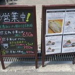 本町製麺所 阿倍野卸売工場 中華そば工房 - 