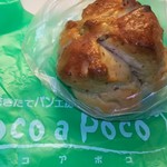 Poco a Poco - クルミぱん