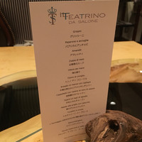 IL TEATRINO DA SALONE - 
