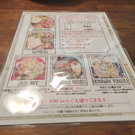 HAMAKAJI KITCHEN - 