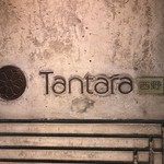 Tantara Nishino - 店舗ロゴ