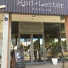 レッドレター・パーラー