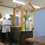 Shimizuya - 店内の様子