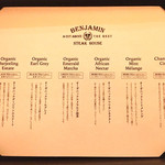 ベンジャミンステーキハウス - マイティリーフお品書き