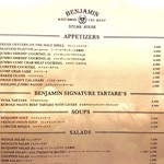 ベンジャミンステーキハウス - 2017年8月現在のメニュー