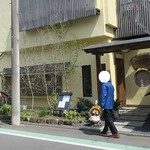 志美津や - 外観