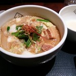 Miso Noodle Spot 角栄 - 