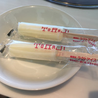焼肉トラジ 名古屋セントラルタワーズ店 - 