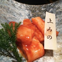 但馬屋イーマ - 
