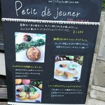 クラゲストア - 