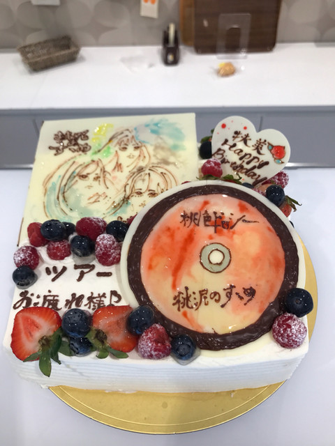 By Sm1617 トゥジュール 天王町駅前店 Toujours 天王町 ケーキ 食べログ