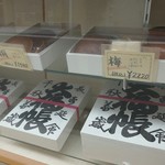 清寿軒 - 店頭ショーケース