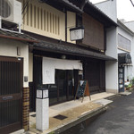 おづKyoto -maison du sake- - 外観