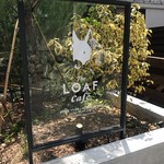 The LOAF Cafe - 