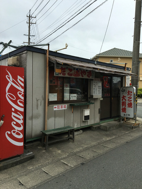 たこや - 宇治山田/たこ焼き | 食べログ