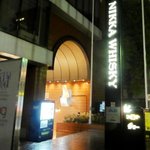 ニッカ ブレンダーズ・バー - ②店舗外観