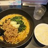 地獄の担担麺 天竜本店