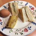 茶んと - 