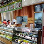 おむすび専科 テラスモール湘南店