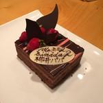 オステリア あんじゅ 西麻布 - 