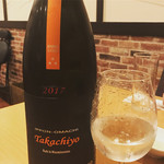 中華＆日本酒バル ぼぶ - 