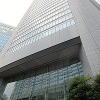 花山椒 - 