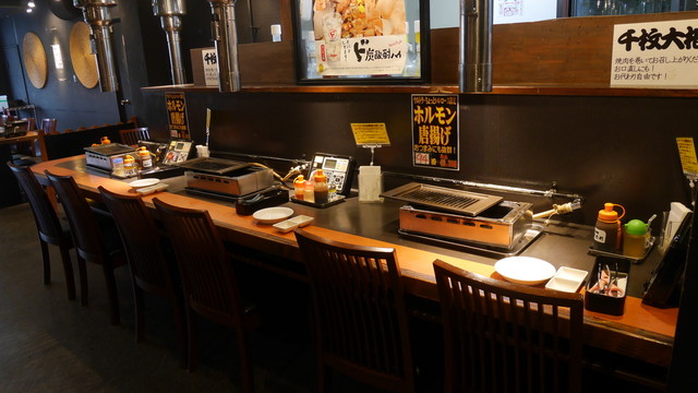 閉店 ガッツソウル 高田馬場店 高田馬場 焼肉 食べログ