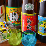 ニライカナイ 本家