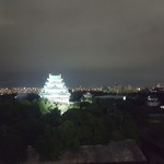 コンテンポラリー・ダイニング クラウン - 