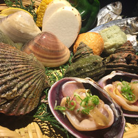 はまじま - 