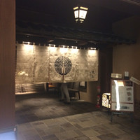 個室和食 東山 新宿本店 - 