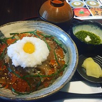 はまじま - 