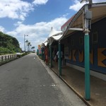 道の駅　阿久根 - 