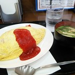 はかた家 - オムライス(味噌汁付)730円