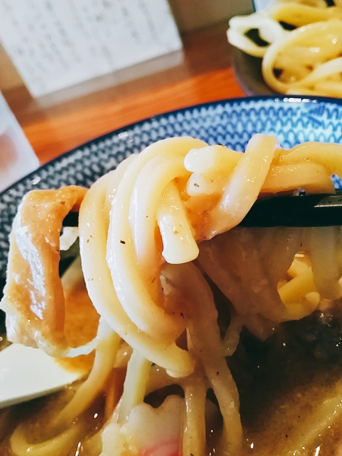 つけめん 京蔵 name=