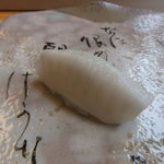 梅乃寿司 - 2011/03エンガワ