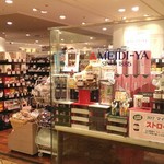 Meijiya - 売り場。