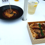 馬鹿坊 - (2017.05)