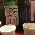 にほん酒や - 