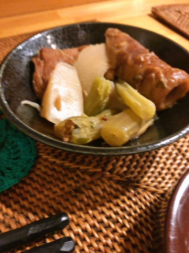 酒処 柚 name=
