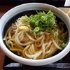 丸亀製麺 青梅店