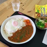 カフェふれんず - キーマカレーランチ(700円)