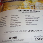 Chili's Grill & Bar - ドリンクの値段は判りません。