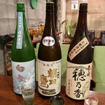 クマゴローカフェ - 