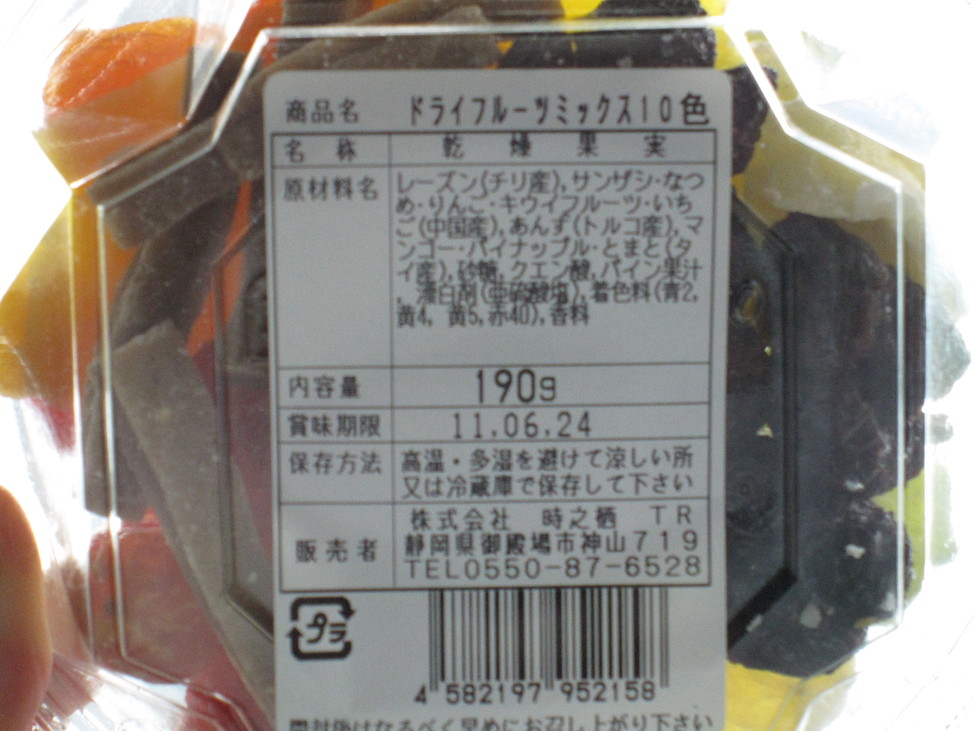 手づくり工房 name=