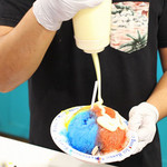 Matsumoto Shave Ice - 
