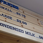 Matsumoto Shave Ice - 